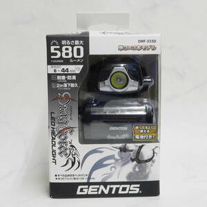 ■ GENTOS ジェントス LEDヘッドライト DRF-333D ドラグフォース 580ルーメン 未開封品！