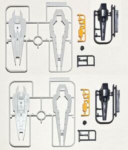 【未組立】MG 1/100 ガンダムTR-1[ヘイズル改] シールド・ブースター2組セット