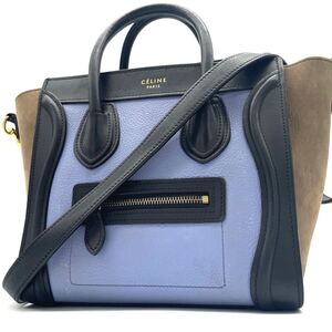 1円 セリーヌ CELINE ラゲージ ナノショッパー ショルダーバッグ 2way レザー ハンドバッグ トートバッグ マルチカラー ゴールド金具