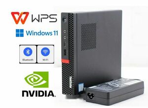 D548/Lenovo ThinkStation P330 Tiny/Core i5 8400T/16GB/M.2 NVMe512GB/Win11/NVIDIA Quadro P620/Office WPS/無線LAN+Bluetooth