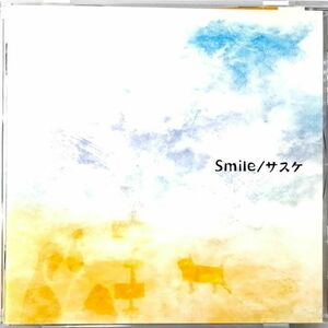 サスケ / Smile (CD)