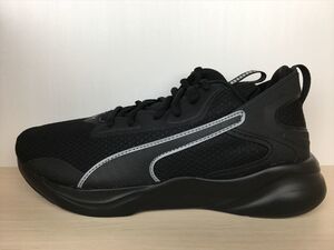 PUMA（プーマ） SOFTRIDE RIFT（ソフトライドリフト） 193733-04 スニーカー 靴 メンズ 27,5cm 新品 (1299)