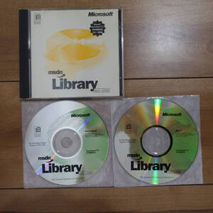 Microsoft MSDN Library 1998年4月 Visutal Studio 97 日本語版対応 Windows