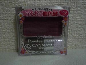 キャンメイク パウダーチークス CANMAKE Powder Cheeks ★ 井田ラボラトリーズ◆ 1個 プラムピンク ブラシでサッと塗るだけ フェイスカラー