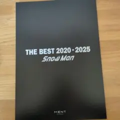 THE BEST2020-2025　特典A