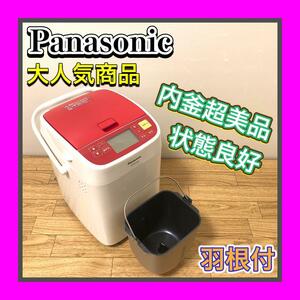 内釜美品状態良好 Panasonic/パナソニック SD-BH1001 大人気ホームベーカリー②