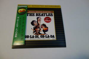 ◆The Beatles(ビートルズ)/オブ・ラ・デ・オブ・ラ・ダ アナログ・リマスター◆ビートルズとソロ活動 コレクターズCD