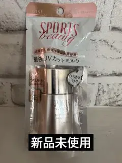 コーセー KOSE スポーツビューティ サンプロテクトミルク 日焼け止めミルク