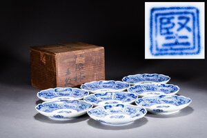 【清】某有名オークション買入 時代物 伊万里・有田 在銘 染付き 花卉紋小皿八客 共箱 茶煎道具 骨董品 古美術