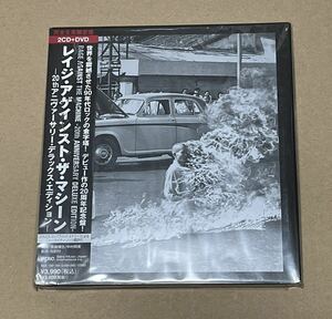 未開封 送料込 Rage Against The Machine XX 2CD+DVD / レイジ・アゲインスト・ザ・マシーン 20thアニヴァーサリー / EICP1564