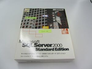 Microsoft SQL Server 2000 Standard Edition 1プロセッサライセンス付 N-012