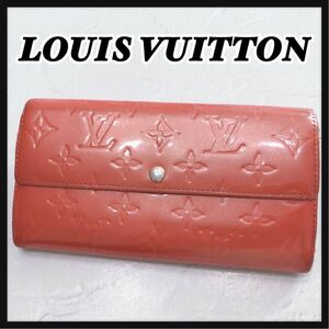 ☆LOUISVUITTON☆ ルイヴィトン ヴィトン ヴェルニ 長財布 財布 ウォレット オレンジ エナメルレザー モノグラム レディース 送料無料