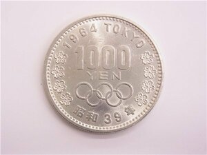 ◎ 記念硬貨 ◎　東京オリンピック　千円　銀貨　1964年　昭和39年　1000円　◎通常保管品