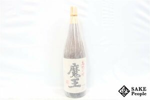 ★1円～ 魔王 名門の粋 1800ml 25度 2012.09.24 白玉醸造 鹿児島県 芋焼酎