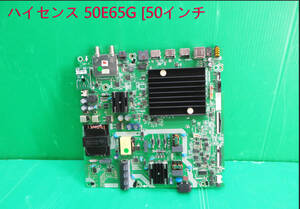 T-4174▼Hisense　ハイセンス　液晶テレビ 50E65G 電源基板 部品　修理/交換