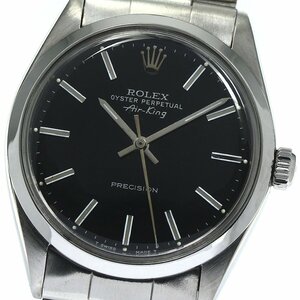 ロレックス ROLEX 5500 オイスターパーペチュアル エアキング Cal.1520 自動巻き メンズ _742723【ev20】