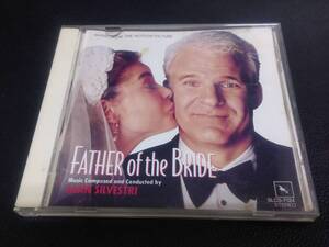 《CD》音楽 「映画サントラ：Father of the Bride(花嫁のパパ)」 サウンドトラック 再生：未確認 洋楽邦楽