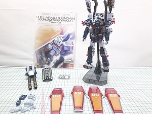 MG　 フルアーマーガンダム Ver.Ka (GUNDAM THUNDERBOLT版)　組立済　現状販売品　補足欄参照　同梱OK　1円スタート★S