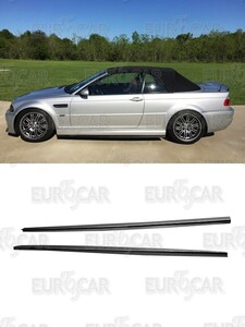 艶消し黒 BMW E46 M3 サイドエクステンション スポイラー 限定色塗装 マットブラック 左右セット SS-51417