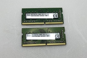 M025【送料無料】ノート用メモリ SK hynix 16GB(8GB×2枚) DDR4 PC4-2666V 中古動作品