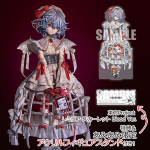 【新品未開封】【あみあみ限定特典】【特典】東方Project レミリア・スカーレット Blood Ver. 1/7 完成品フィギュア APEX TOYS