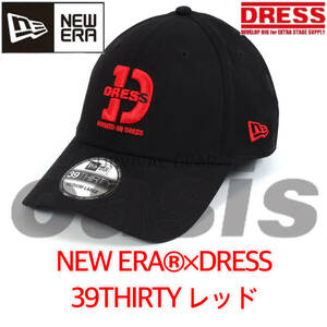 ニュウエラ キャップ ドレス NEWERA DRESS コラボキャップ ブラックｘレッド 39THIRTY フィッシング キャップ 釣り