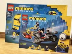 LEGO ミニオンズ 75549 75551 新品未開封 2箱セット