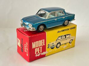 （S162）ミニカー MODEL PET モデルペット 日野 Hino コンテッサ CONTESSA 1300 No.26 SCALE:1/42 by ASAHI toy ATC 日本製 当時物