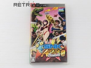 SNKアーケードクラシックスゼロ PSP