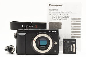 [極上品] Lumix DMC-GX7MK2 #2363772A