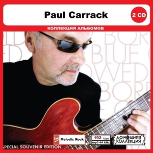 PAUL CARRACK CD1&2 大全集 MP3CD 2P◎