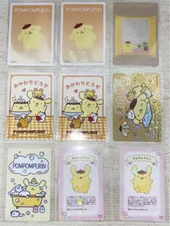 サンリオ コレクターズカードプラス ポムポムプリン まとめ売り sanrio