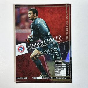 ♪♪WCCF 14-15 SOC マヌエル・ノイアー Manuel Neuer Bayern Munchen 2014-2015♪四点落札で普通郵便送料無料♪