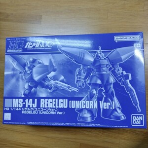 HGUC　1／144 リゲルグ ユニコーンVer MS-14J プレバン 機動戦士ガンダムUC HG ガンプラ 未組立