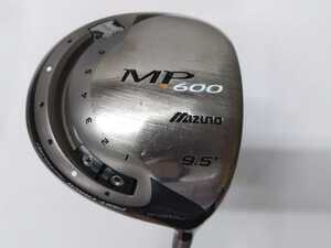 名器☆1W MIZUNO ミズノ MP-600 FAST TRACK 9.5度 flex:S　EXSAR MD-1 メンズ右　ヘッドカバー付き　MP600ファーストトラックドライバー