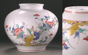 ∇花∇人間国宝【十四代酒井田柿右衛門】作 錦 牡丹鳥文花瓶 共箱付 18.5cm 無傷完品