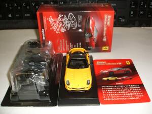 ★超レア 京商 1/64 フェラーリ 599XX（黄：未組立）