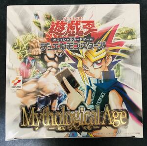 遊戯王　Mythological Age 蘇りし魂　未開封ボックス　シュリンク付き　未開封BOX