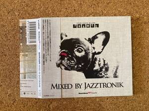 JAZZTRONIK / Heart Beat Presents FRAMES Mixed By Jazztronik ☆ 国内盤帯付CD