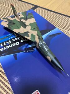 HOBBY MASTER(ホビーマスター) F-111F アードバーク アメリカ空軍 494FS レイクンヒース基地1992年　HA3015