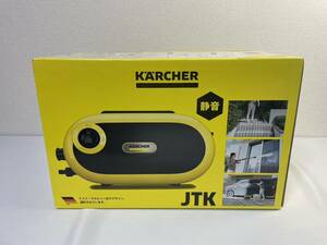 KARCHER　ケルヒャー　JTK　Silent　S　サイレントS　家庭用高圧洗浄機　洗車など　元箱有　動作未確認