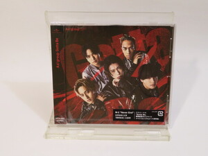 ★ 新品未開封★送無/匿名★ Gotta Be ( 通常盤 CD ) Ａぇ！　ｇｒｏｕｐ / UPCA5002　Ａぇ！ｇｒｏｕｐ　ええ ぐるーぷ