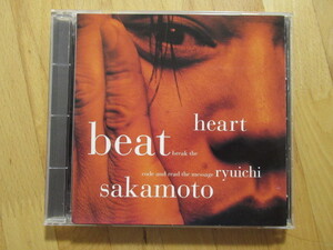 坂本龍一 ハートビート Heartbeat 折り紙ブックレット 【初回国内盤CD】送料無料～