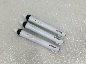 EPSON 電子ペン ELPPN04 ビジネスプロジェクター用 Easy Interactive Pen 　3本まとめセット　 中古品（管：2A2-M2）