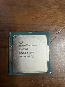 CPU Intel Core i7 6700