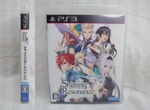 送料無料！盤面美品！読込確認済●シャイニング・レゾナンス Shining Resonance●PS3ゲームソフト