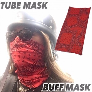 送料無料 TUBE MASK BUFF MASK ストレッチ チューブマスク Red Paisley /バイカー バフマスク HUF マフ ジョギング UV対策 紫外線防止 防風