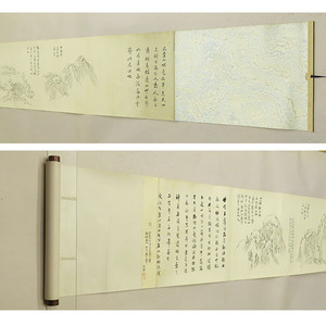 B-4788【真作】野呂介石 肉筆紙本 山水画譜 巻物 菊池五山奥書 和歌山県立美術館出品展示品/南画家 紀州藩の絵師 師・池大雅 書画