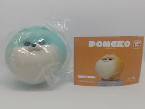 ●トイズキャビン emDASH★忠犬 ポメ公 あお★エムダッシュ POMEKO 青 ブルー●未使用 ミニブック付き