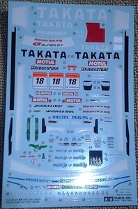 タミヤ 1/24 TAKATA 童夢 NSX 2005　品番24291用・カルトグラフデカール レターパック発送 